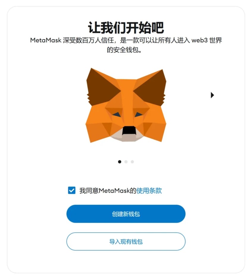 助记词的演变之路,OSKey 为何是下一代 Web3 钱包的基石?